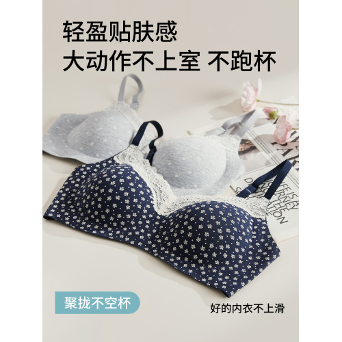 少女文胸高中生內衣發育期初中學生青春期女孩大童三階段定型胸罩