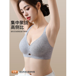 貓人無痕內衣女小胸聚攏上托收副乳防下垂2026新款爆款美背文胸罩