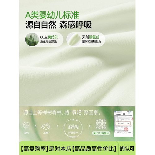 【趙今麥同款】SW內衣女小胸聚攏夏季薄款無痕軟支撐收副乳文胸罩