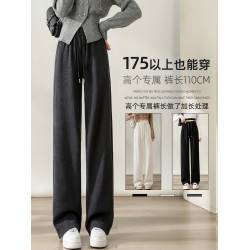 加長高腰濶腿褲女春秋高個子175超長版雪尼爾窄版秋冬直筒拖地褲