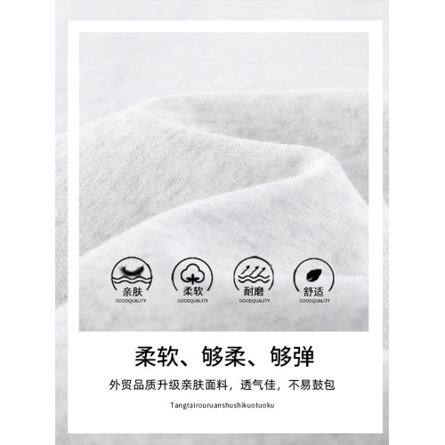 高個子175超長美式運動褲女春秋加長衛褲高腰寬鬆直筒窄版拖地褲