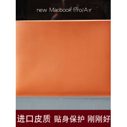 19-2024/25款適用蘋果筆電內膽包超輕薄macbook pro保護皮套M1/M2/M3芯13.3電腦包14內膽防水13.6寸air商務