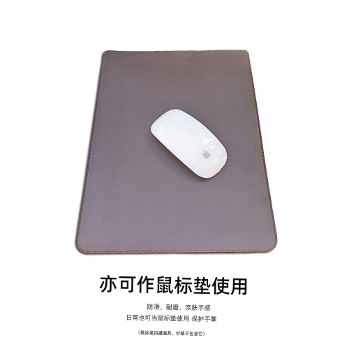 19-2024/25款適用蘋果筆電內膽包超輕薄macbook pro保護皮套M1/M2/M3芯13.3電腦包14內膽防水13.6寸air商務