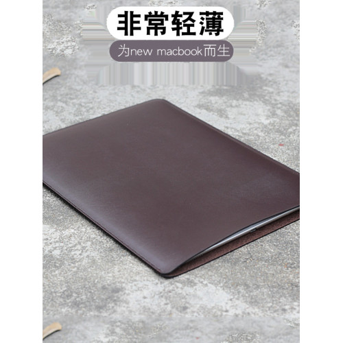 19-2024/25款適用蘋果筆電內膽包超輕薄macbook pro保護皮套M1/M2/M3芯13.3電腦包14內膽防水13.6寸air商務