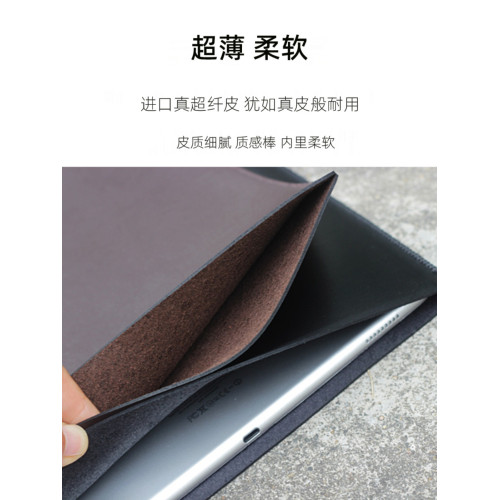 19-2024/25款適用蘋果筆電內膽包超輕薄macbook pro保護皮套M1/M2/M3芯13.3電腦包14內膽防水13.6寸air商務