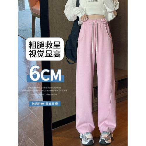 花灰色運動彎刀衛褲女秋冬季2026新款加絨加厚直筒鐮刀香蕉濶腿褲