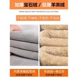 羊羔絨運動褲女秋冬季加絨加厚外穿一條過冬東北特厚棉褲休閒衛褲