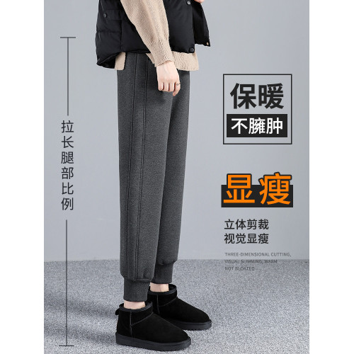 羊羔絨運動褲女秋冬季加絨加厚外穿一條過冬東北特厚棉褲休閒衛褲