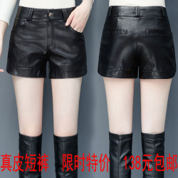 歐洲站女士2025秋冬新款真皮短褲顯瘦靴褲外穿綿羊皮海甯皮褲子潮