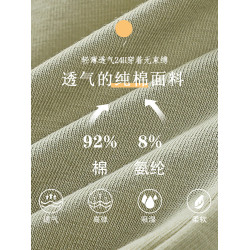 少女內衣文胸學生初中高中生青春期發育運動大童背心一體純棉吊帶