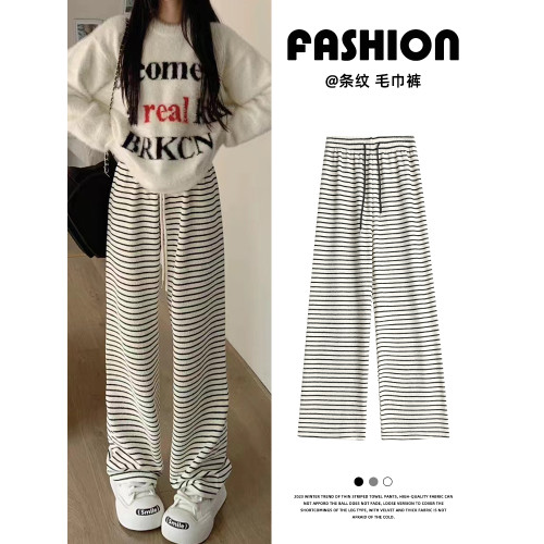 黑白條紋毛巾褲女秋冬2025高腰小個子垂感寬鬆直筒休閒加絨濶腿褲