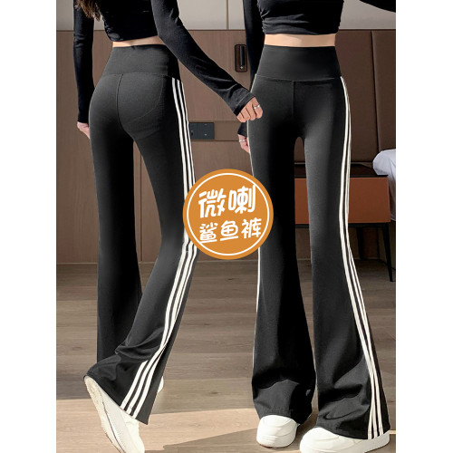 黑色微喇鯊魚褲女春秋高腰提臀收腹運動瑜珈加長三條杠馬蹄喇叭褲 黑色微喇鯊魚褲女春秋高腰提臀收腹運動瑜珈加長三條杠馬蹄喇叭褲