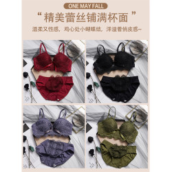 維多利亞內衣女本命年紅色小胸聚攏顯大無鋼圈調整型蕾絲文胸套裝