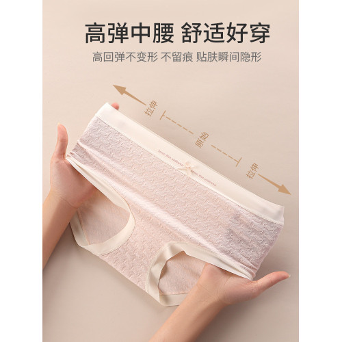 浪莎純棉內褲女士大碼蠶絲抑菌襠不夾屁屁透氣包臀短褲女2025新款