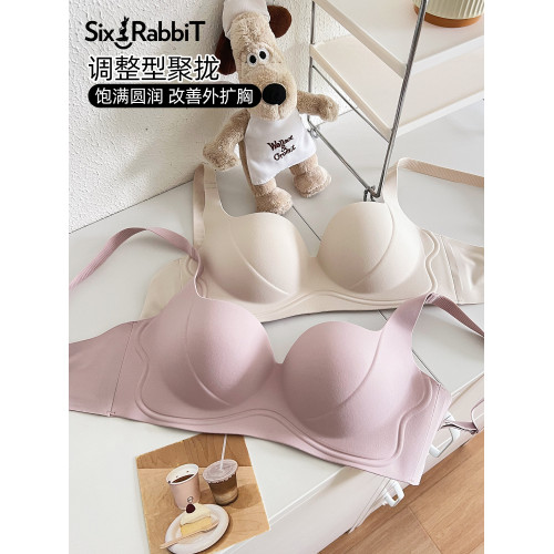 六隻兔子小聚蛋內衣女小胸聚攏顯大文胸收副乳防下垂無鋼圈胸罩