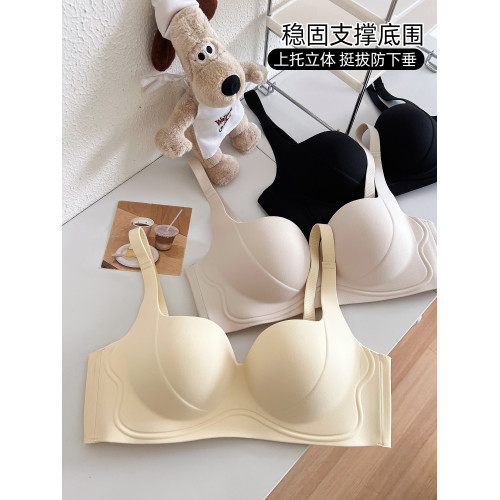 六隻兔子小聚蛋內衣女小胸聚攏顯大文胸收副乳防下垂無鋼圈胸罩