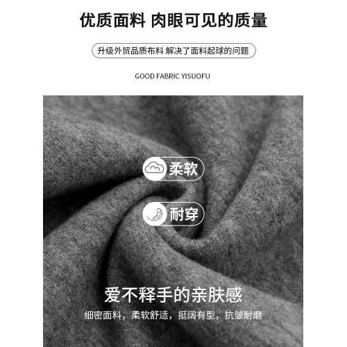 卡其色濶腿褲女秋冬季2024新款休閒垂感加絨羊絨褲寬鬆直筒糯米褲