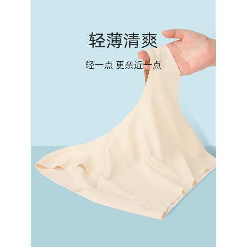 浪莎內衣女無痕美背冬季防震運動背心無鋼圈聚攏新品防下垂文胸ZW