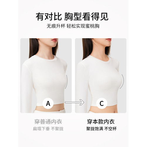 婷美2026新款蕾絲小胸提拉聚攏文胸調整型收副乳防下垂無鋼圈內衣