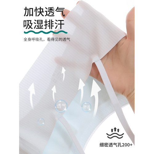 貓人少女內衣青春發育期初中學生女孩小背心無痕防凸點一階段文胸