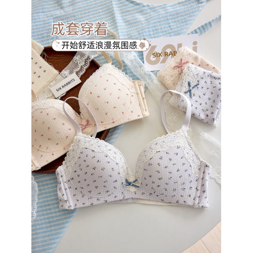 六隻兔子內衣女小胸聚攏舒適透氣胸罩收副乳無鋼圈甜美少女風文胸