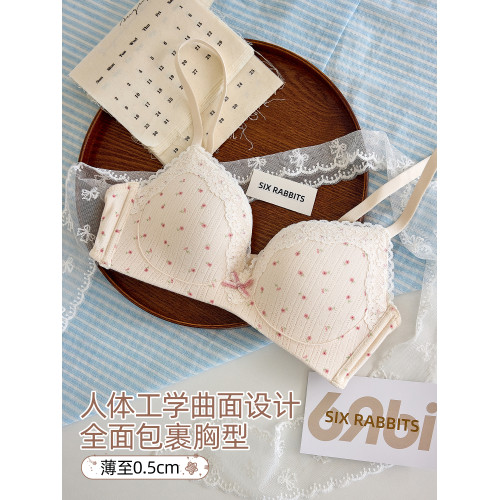 六隻兔子內衣女小胸聚攏舒適透氣胸罩收副乳無鋼圈甜美少女風文胸