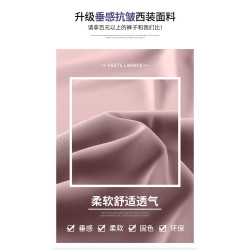 黑色窄版西裝褲女春夏季高腰垂感小個子寬鬆直筒顯瘦休閒濶腿褲子