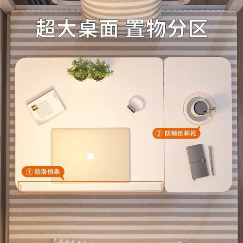 德國KM可升降床上小桌子折曡桌閲讀桌懶人支架桌臥室飄窗小桌板