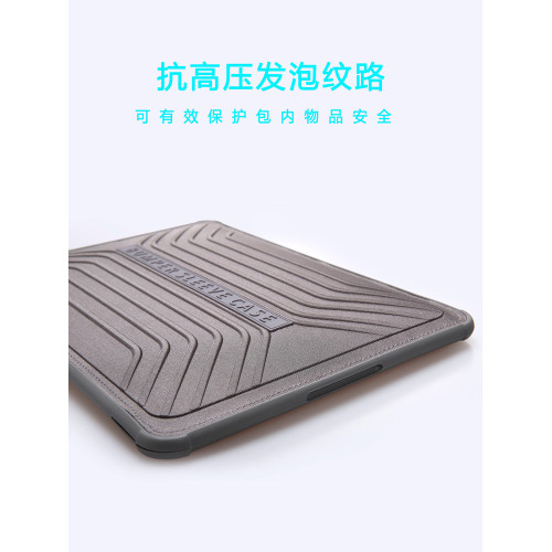 macbook pro內膽包air適用蘋果2025筆電mac電腦包16寸14 13.3寸