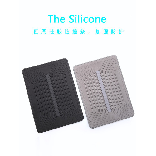 macbook pro內膽包air適用蘋果2025筆電mac電腦包16寸14 13.3寸