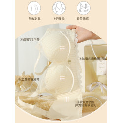 內衣女小胸聚攏薄款透氣上托收副乳防下垂無鋼圈調整型文胸罩秋季