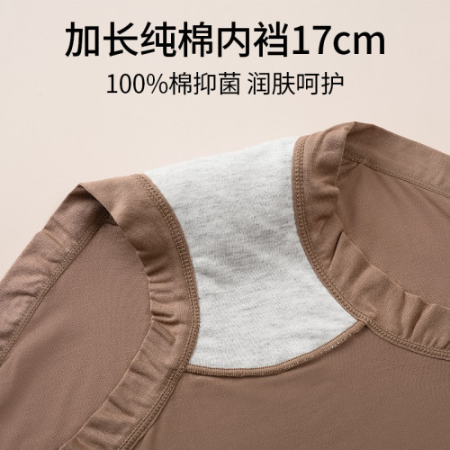 莫代爾高腰女內褲加長純棉底檔7A抗菌中老年寬鬆加大媽媽三角短褲