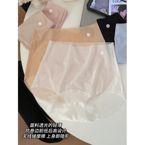 高腰冰絲內褲女無痕收腹透氣大碼夏季薄款純棉襠面膜三角短褲2026