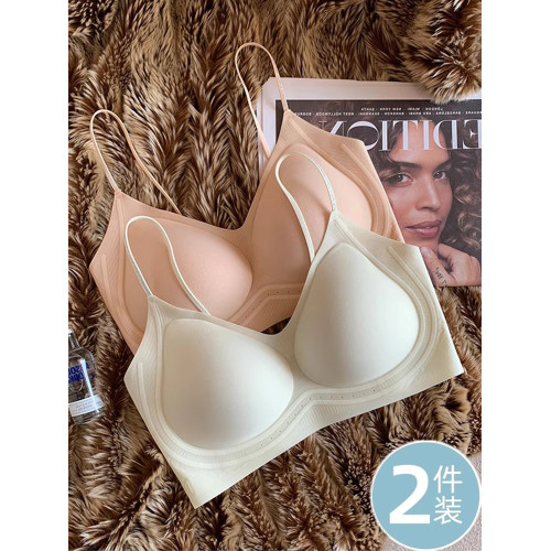 超薄涼感無痕粉底液透氣內衣女小胸聚攏細肩帶美背運動背心文胸夏