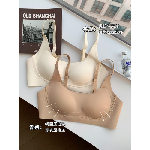 日本無痕裸感內衣女薄款小胸聚攏軟支撐無鋼圈收副乳防下垂文胸罩