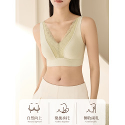 2026新款內衣女無鋼圈一體式文胸罩無痕美背心運動小胸聚攏收副乳