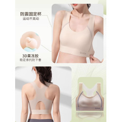 初中高中學生大碼內衣胖mm200斤文胸青春發育期跑步防震運動背心