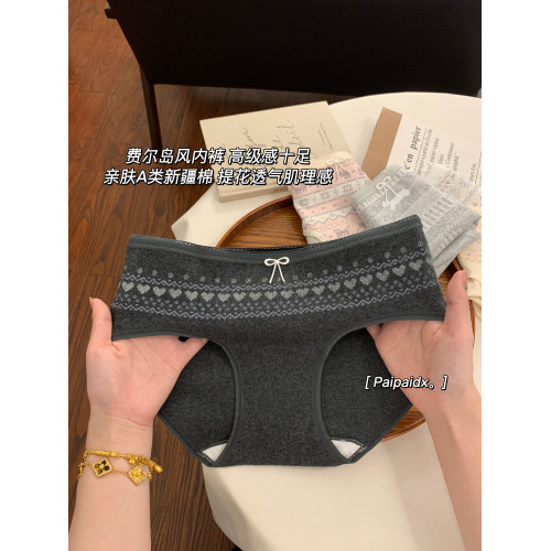 內褲女款2026新款7a級加長純棉全棉抗菌襠女士女款透氣親膚三角褲