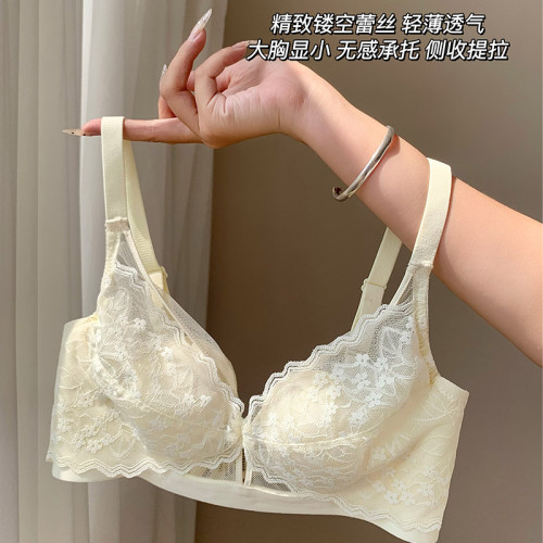 法式大胸顯小蕾絲內衣女薄款顯瘦收副乳無鋼圈兔耳朵杯美背文胸夏