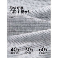 草本初色內衣女士小胸聚攏無痕提拉收副乳防下垂2025年新款文胸女