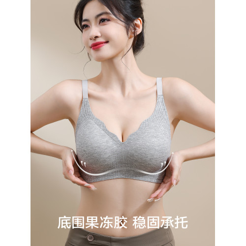草本初色內衣女士小胸聚攏無痕提拉收副乳防下垂2025年新款文胸女