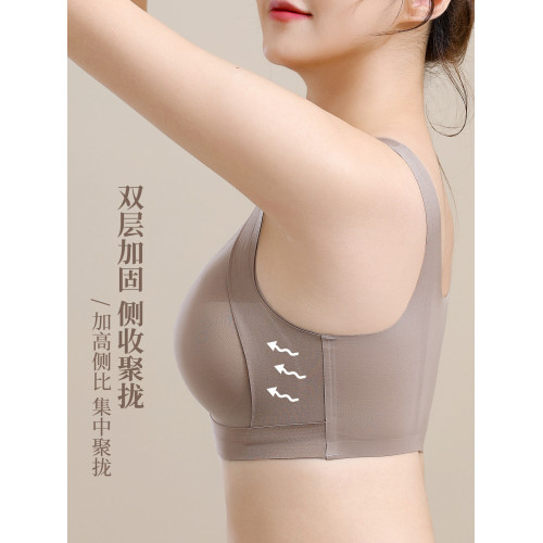 女士美背無痕內衣女無鋼圈背心式運動文胸罩收副乳聚攏防下垂奶罩