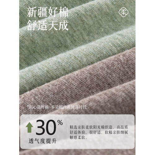 貓人內褲女士高腰收腹純棉全棉抗菌襠女生不夾臀三角短褲2026新款