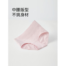 QianLee內褲女純棉中高腰收腹提臀舒適透氣短褲女士三角底褲女生