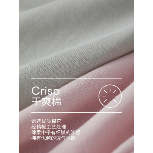 QianLee內褲女純棉中高腰收腹提臀舒適透氣短褲女士三角底褲女生