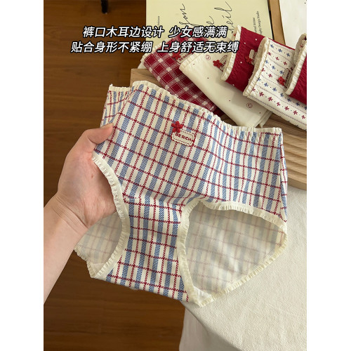 內褲純棉女生10A級全棉抗菌加長底襠中腰親膚女士三角褲2025新款