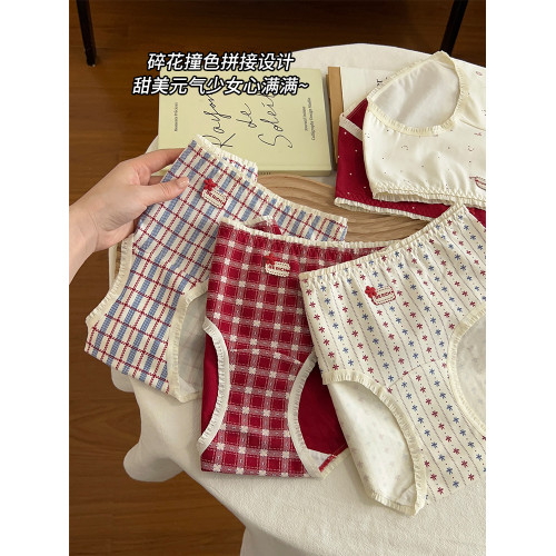 內褲純棉女生10A級全棉抗菌加長底襠中腰親膚女士三角褲2025新款