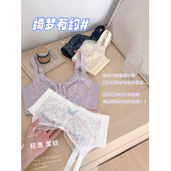 雅丹芝薄款大胸顯小內衣女微聚攏防下垂無鋼圈胖mm大碼蕾絲文胸罩