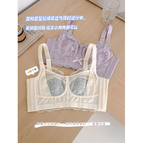 雅丹芝薄款大胸顯小內衣女微聚攏防下垂無鋼圈胖mm大碼蕾絲文胸罩