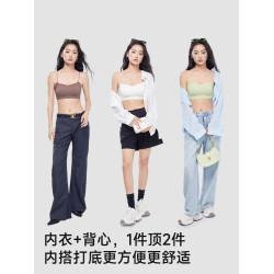 斜肩吊帶裙專用美背內衣細肩帶可外露無痕隱形冰絲抹胸背心式文胸